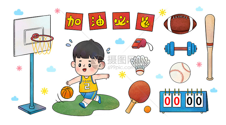 简笔画运动健将