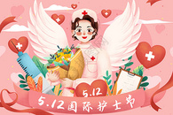 512国际护士节白衣天使插画图片