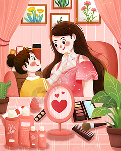 母亲节女孩给母亲化妆插画图片素材
