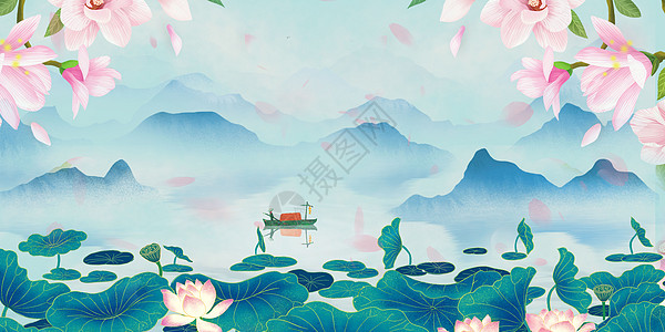 荷花山水中国风背景设计图片