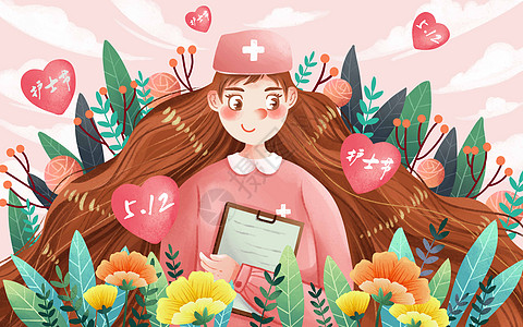 清明放假公告卡通512国际护士节插画