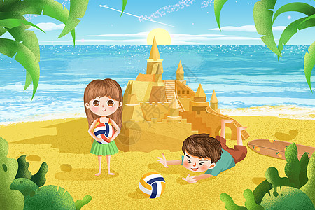 卡通清新沙滩六一儿童节插画图片