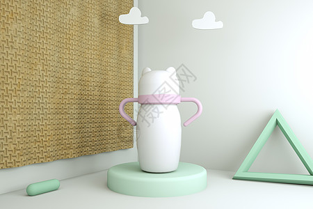 3D母婴奶瓶场景图片