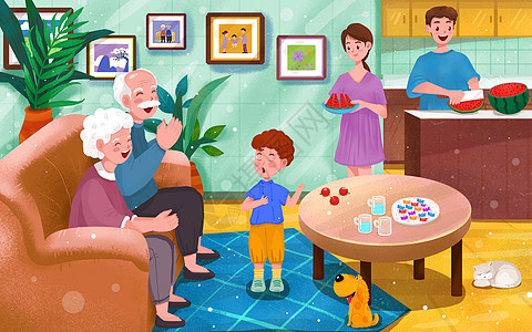 老人与儿子一家五口在一起生活的场景插画