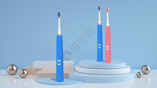 3D电动牙刷设计图片