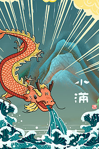 中国龙壁纸图片 中国龙壁纸素材 中国龙壁纸高清图片 摄图网图片下载