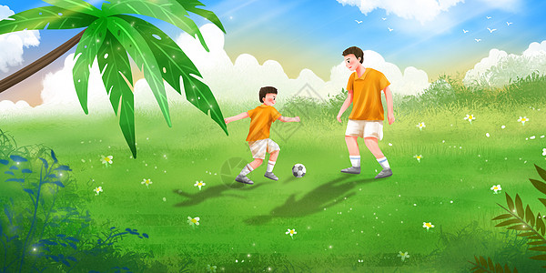 童趣夏天父子在草地踢足球插画