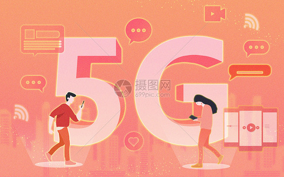 5G电信日图片