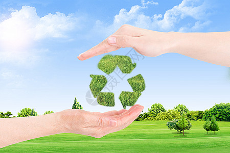 回收利用环保概念设计图片