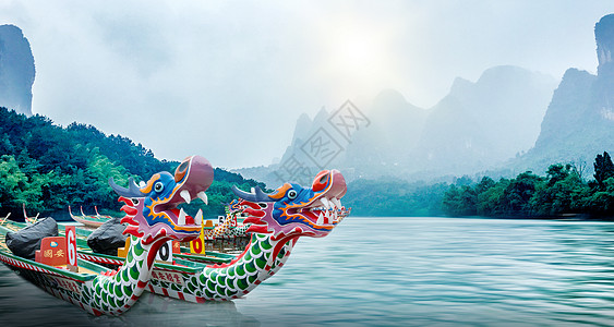 端午湖面赛龙舟端午节背景设计图片