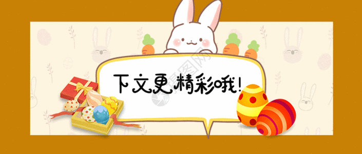 更多精彩内容