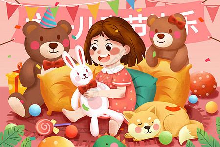 六一儿童节欢乐女孩插画背景图片