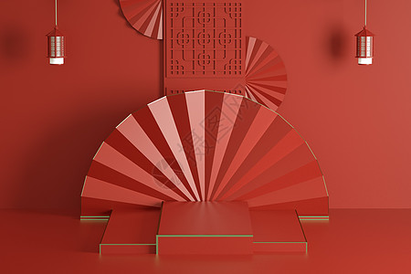 红色折扇展台背景设计图片