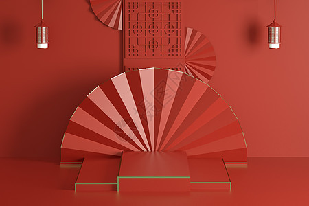 红色折扇展台背景背景图片