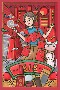 京东618红金复古风购物女生插画背景图片