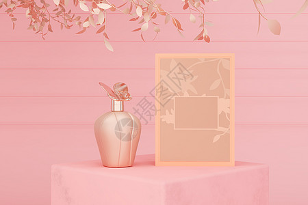 粉色香水场景背景图片
