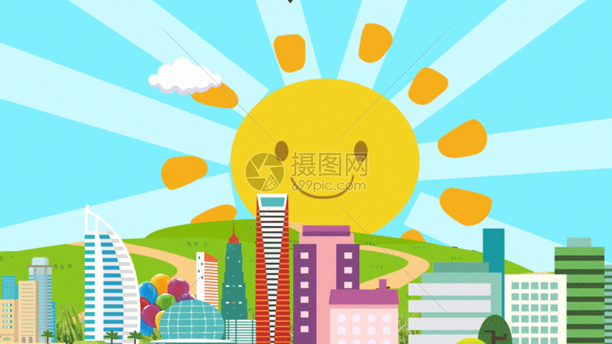 六一儿童节卡通背景gif动图图片 正版gif素材 摄图网 六一儿童节卡通背景gif动图图片 正版gif素材 摄图网