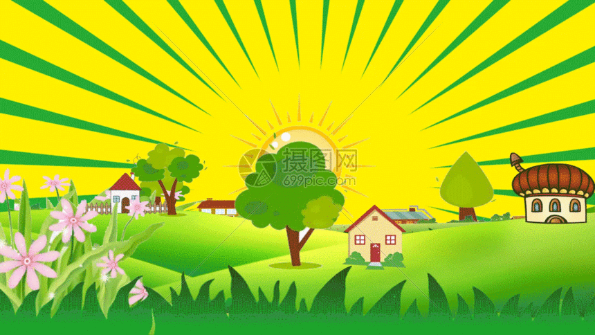 太阳卡通儿童背景gif动图图片 正版gif素材 摄图网 太阳卡通儿童背景gif动图图片 正版gif素材 摄图网