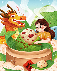 端午节粽子龙舟插画背景图片