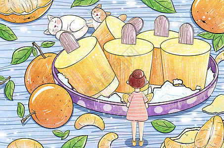夏季桔子冰棍手绘插画图片