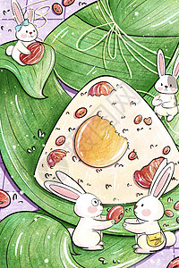 粽子与兔子手绘插画背景图片
