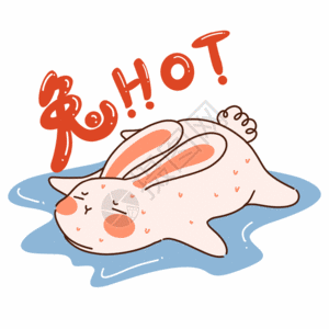 300_300gif 动态图 动图