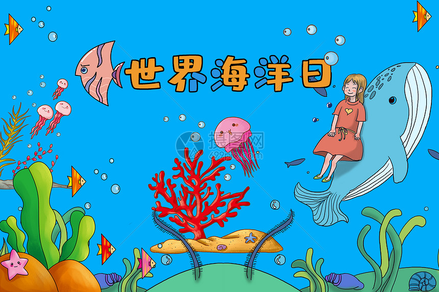 海洋水底世界图片