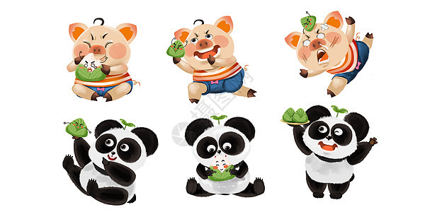 粽子小动物系列熊猫 猪图片