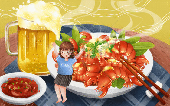 夏季小龙虾啤酒GIF图片