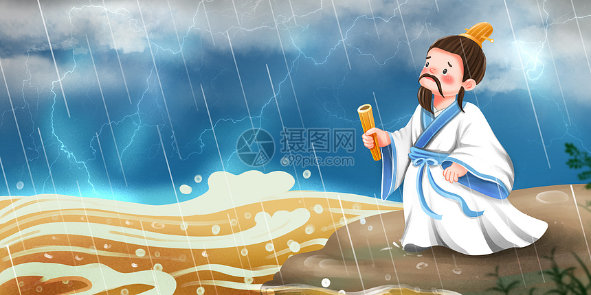 æ‚²å£®æŠ•æ±Ÿçš„å±ˆåŽŸæ'ç
