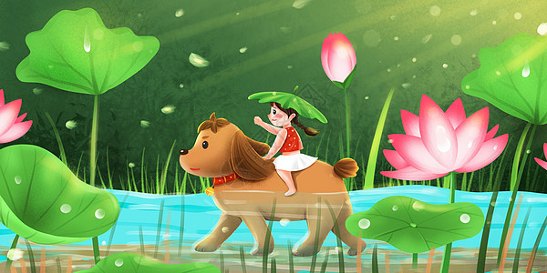 夏日骑着狗狗淌水背景图片