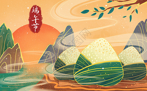 粽子浓情端午节插画插画