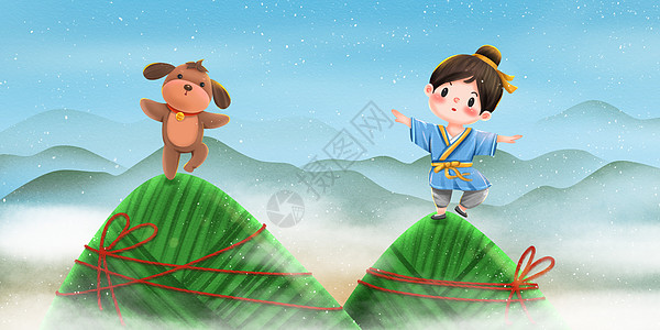 粽页粽山上调皮的狗狗和少年插画