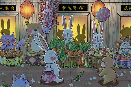 动物夜市图片素材