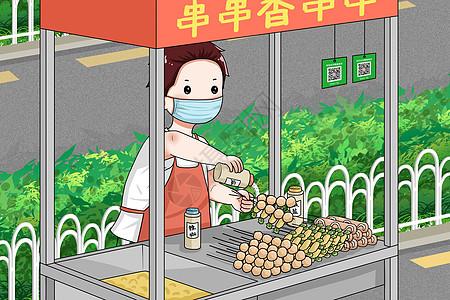 煎饼果子摊摆摊卖炸串的人插画