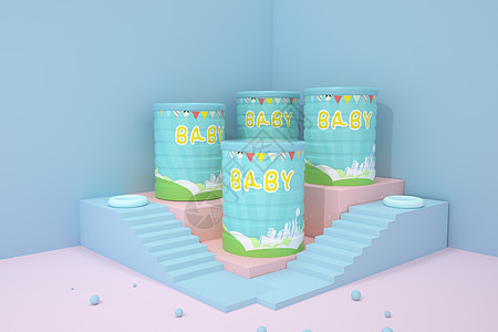 宝宝用品C4D奶粉设计图片