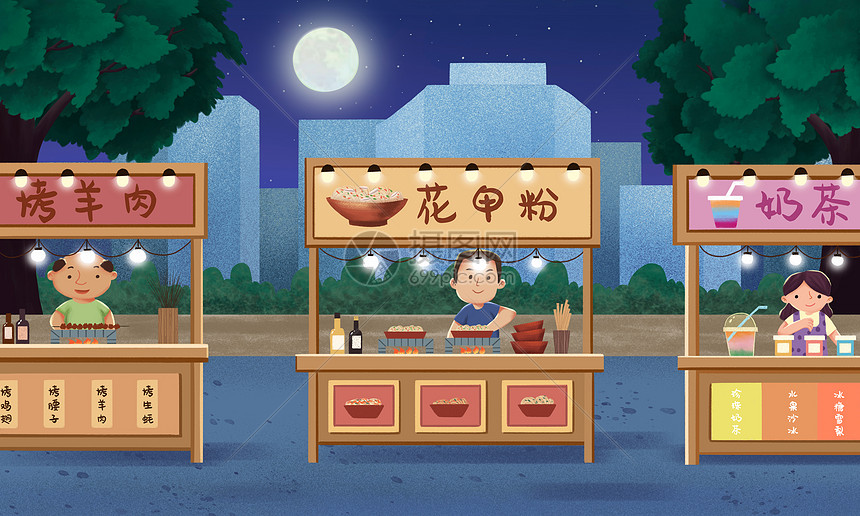 夜市小吃摆摊