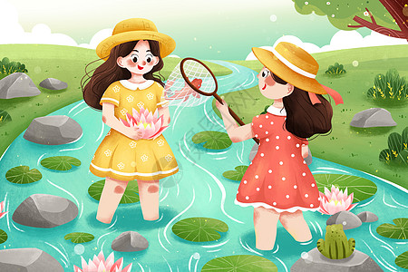 大暑节气二十四节气夏至河里捕鱼女孩插画插画