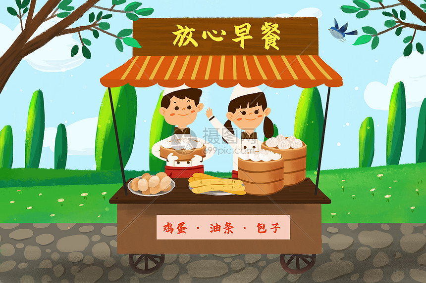 早上出摊卖早餐