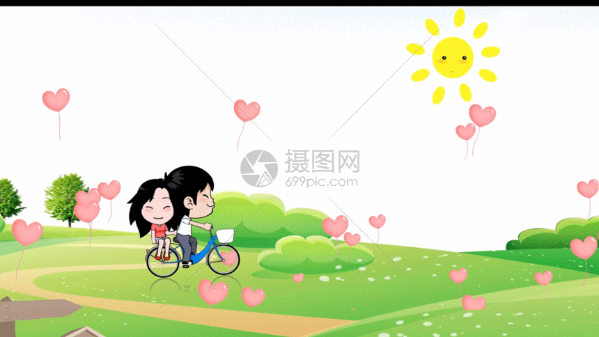 夏天卡通夏日草原旅行图背景视频gif动图图片 正版gif素材 摄图网 夏天卡通夏日草原旅行图背景视频gif动图图片 正版gif素材 摄图网