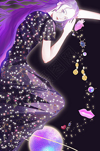 双十一主图模板唯美梦幻618电商购物节女神节手机壁纸插画