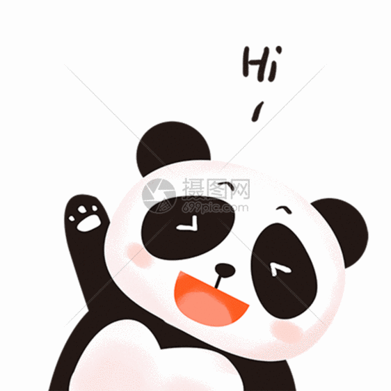 卡通熊猫打招呼你好表情GIF图片