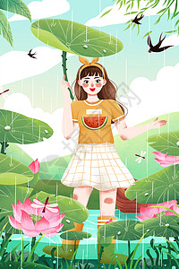 二十四节气夏至雨中池塘女孩插画图片