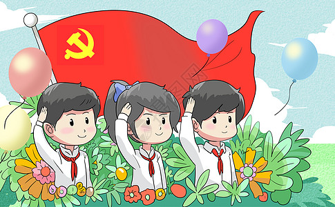 传承红色基因激扬爱国插画_传承红色基因激扬爱国卡通_传承红色基因