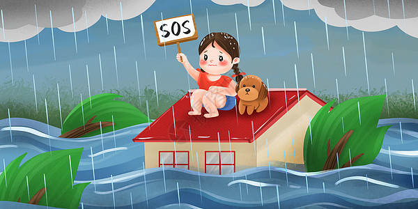 灾难救援暴雨洪水中等待救援的女孩和狗狗插画