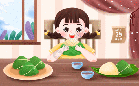端午节之女孩吃粽子图片素材