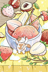 手绘草莓冰淇淋图片
