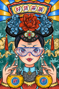 200_300gif 动态图 动图