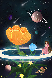 插画女孩坐在行星光环上吃西瓜插画