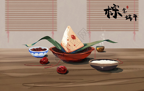 端午节粽子图片